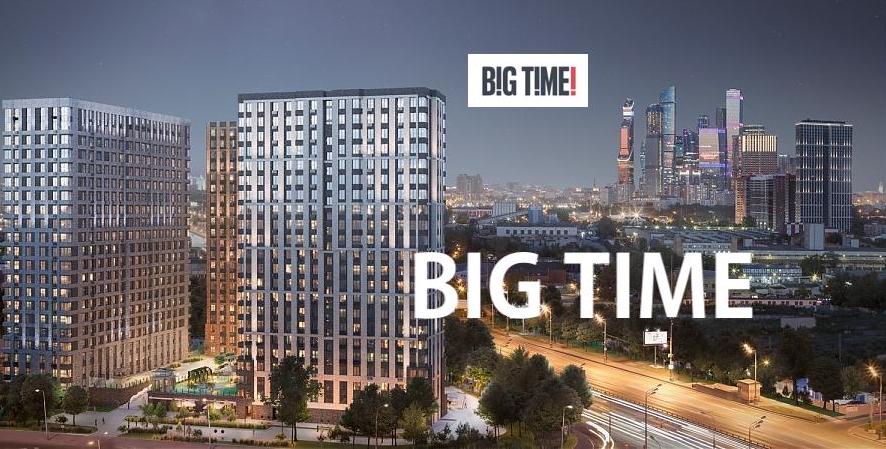 ЖК «Big Time»