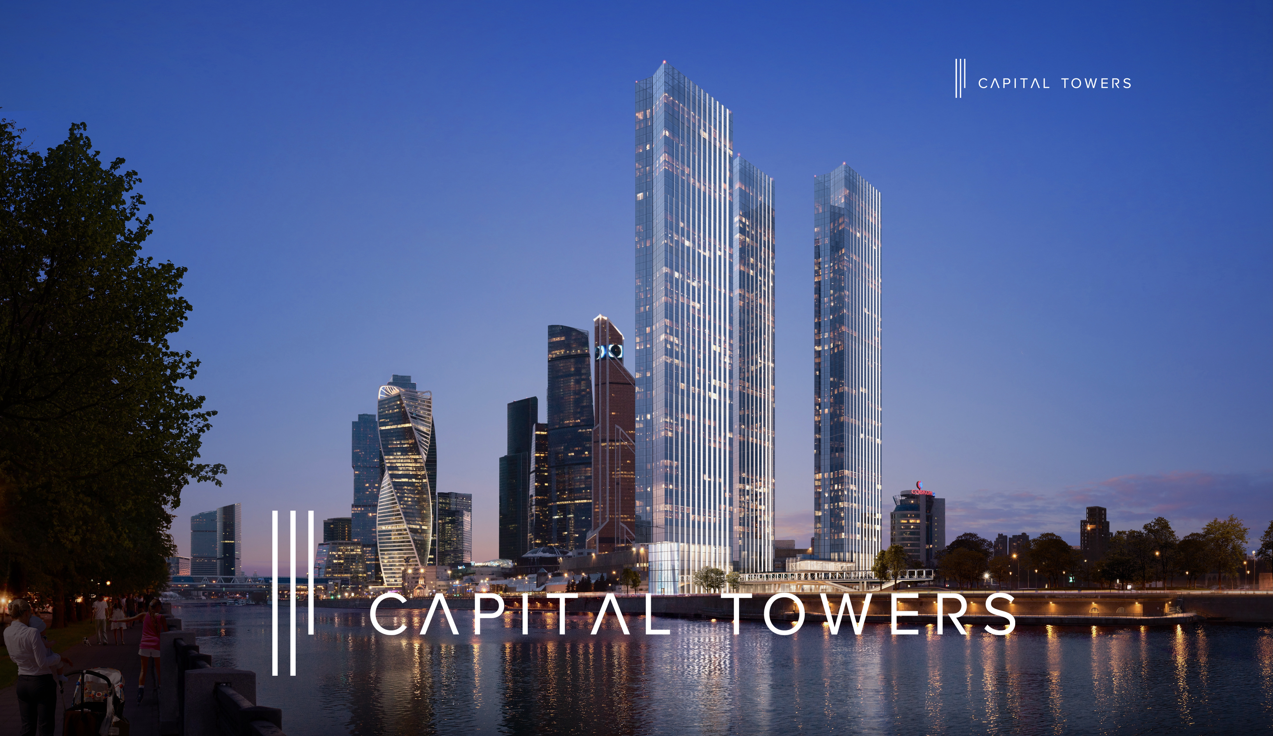 ЖК «Capital Tower» Тел: +79295487710 — небоскрёбы в центре Москвы —