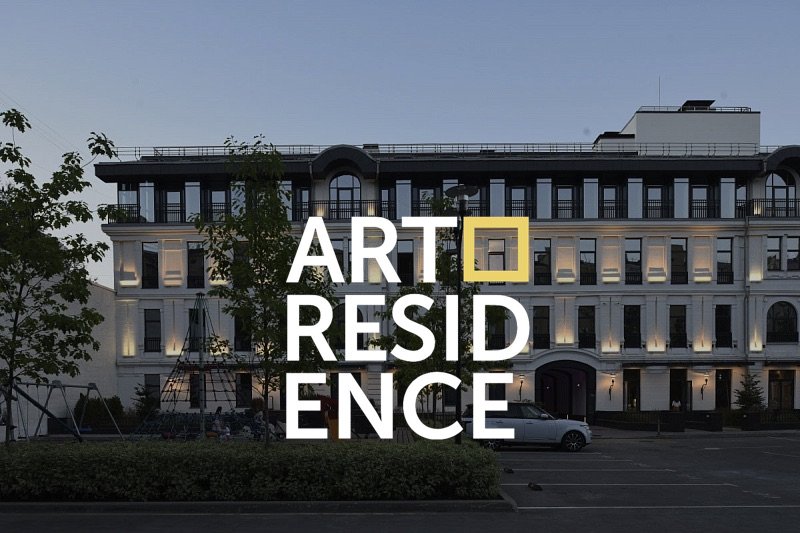 Квартал «Art Residence»
