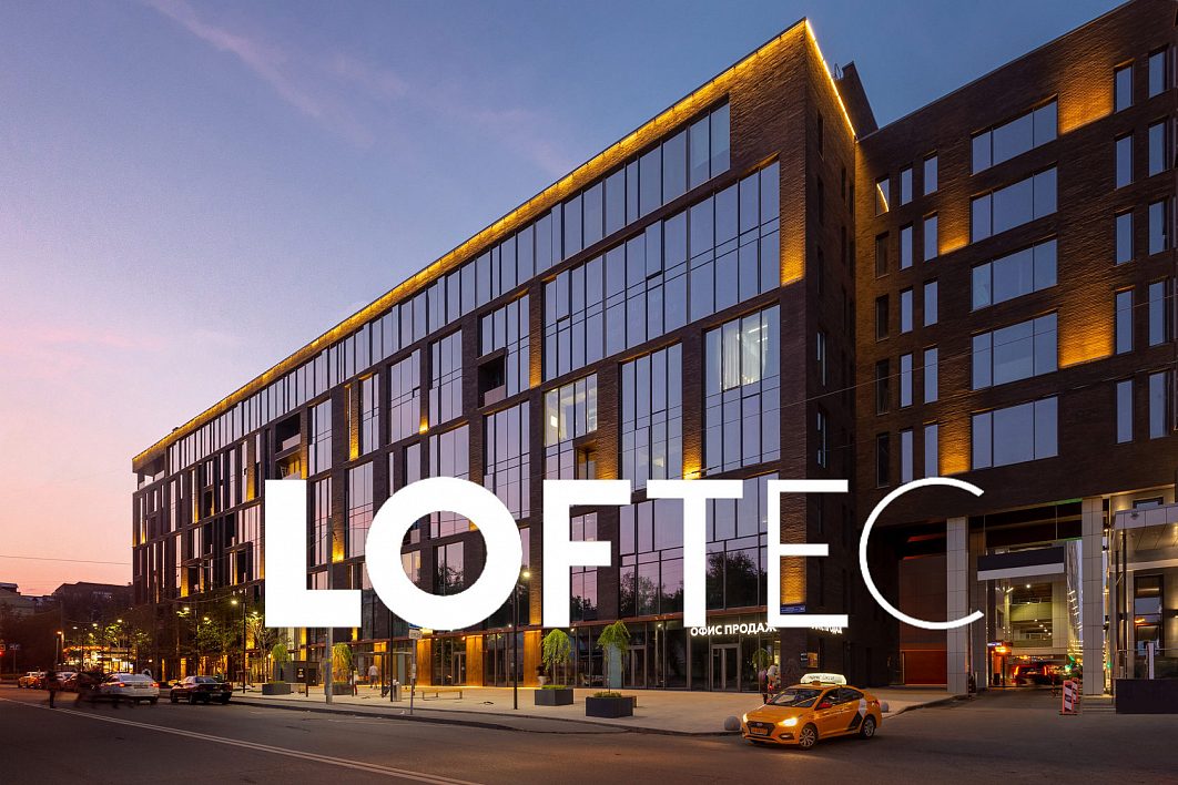 ЛОФТ «Loftec» ЛОФТ «Loftec»