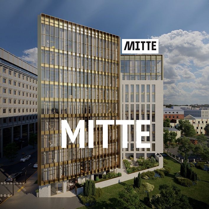 ЖК «Mitte»