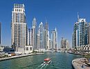 Emaar Beachfront Emaar Beachfront