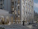 ЖК «Резиденции Воронцова» ЖК «Резиденции Воронцова»