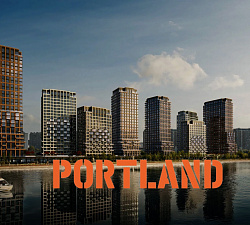 ЖК «Portland»