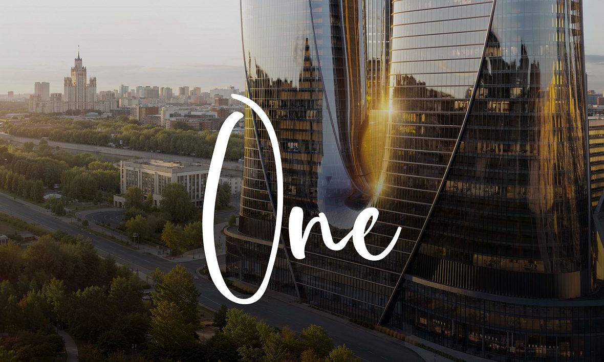 ЖК One (Оне) ЖК One (Оне)
