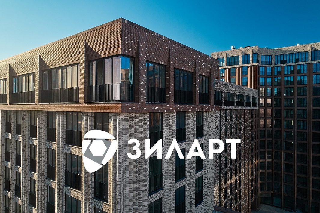ЖК «ЗИЛАРТ» ЖК «ЗИЛАРТ»