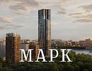 ЖК «МАРК» (ЗИЛАРТ, Дом 33)