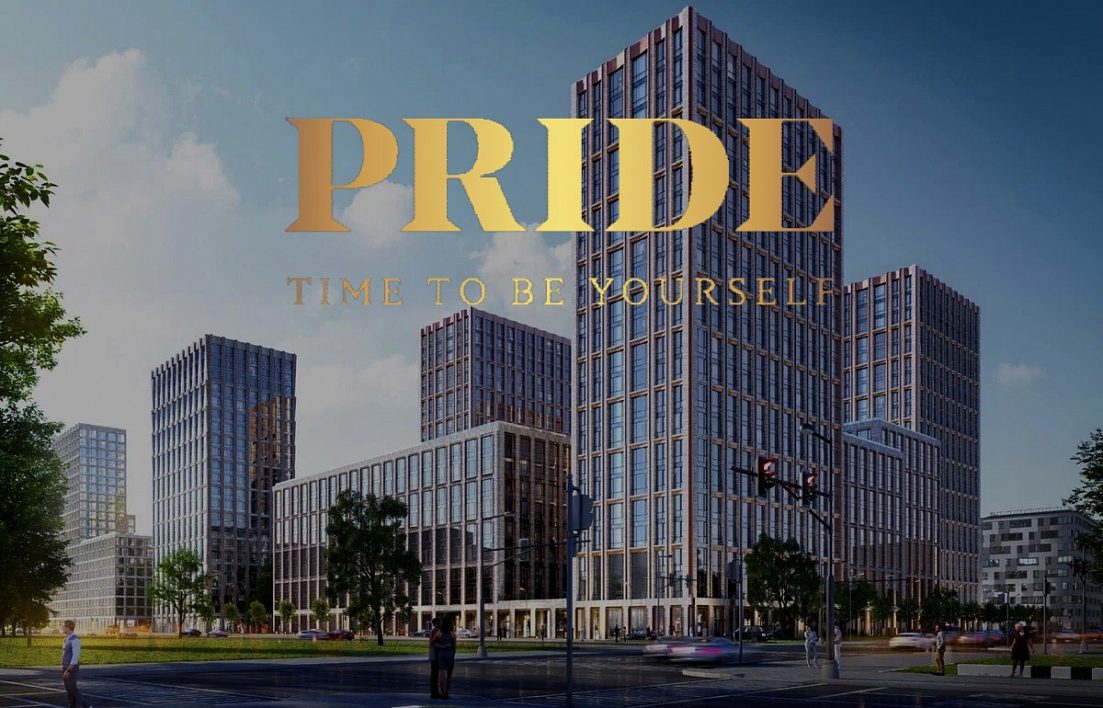 ЖК «PRIDE»