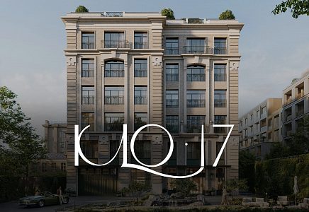 ЖК Кло 17