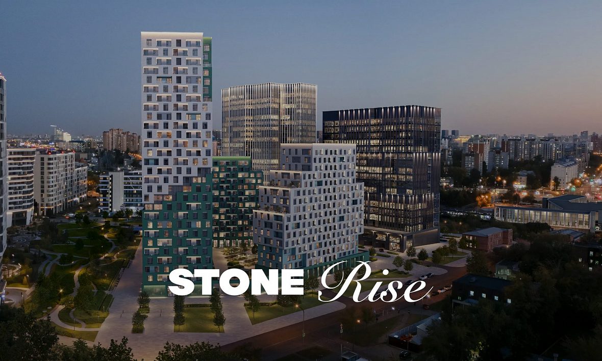 ЖК STONE Rise