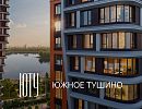 ЖК «ЮТУ» (U2)