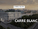 Клубный дом «CARRE BLANC»