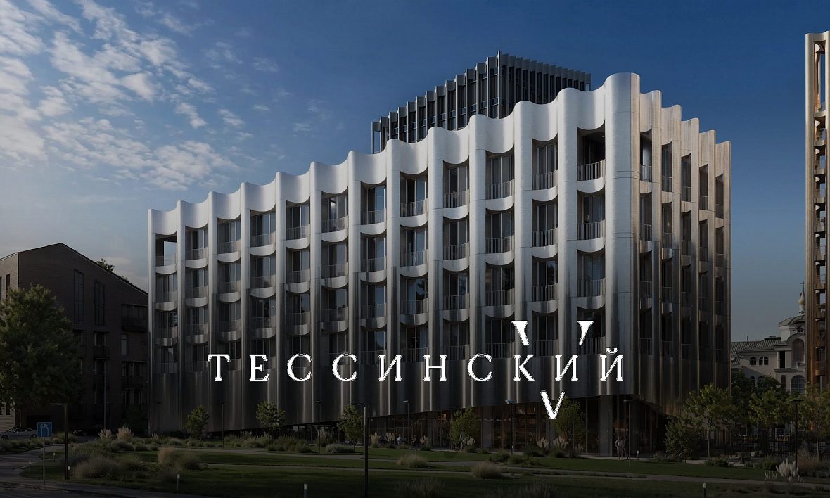 ЖК Тессинский, V ЖК Тессинский, V