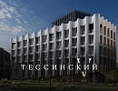 ЖК Тессинский, V ЖК Тессинский, V