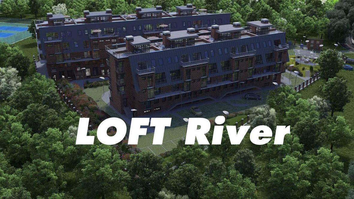Резиденция «Loft River»
