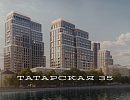 ЖК Татарская 35 ЖК Татарская 35