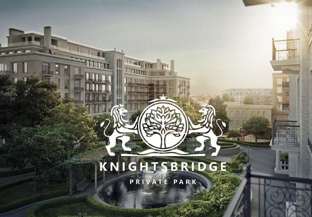 Квартал «Knightsbridge Private Park»