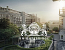 Квартал «Knightsbridge Private Park»