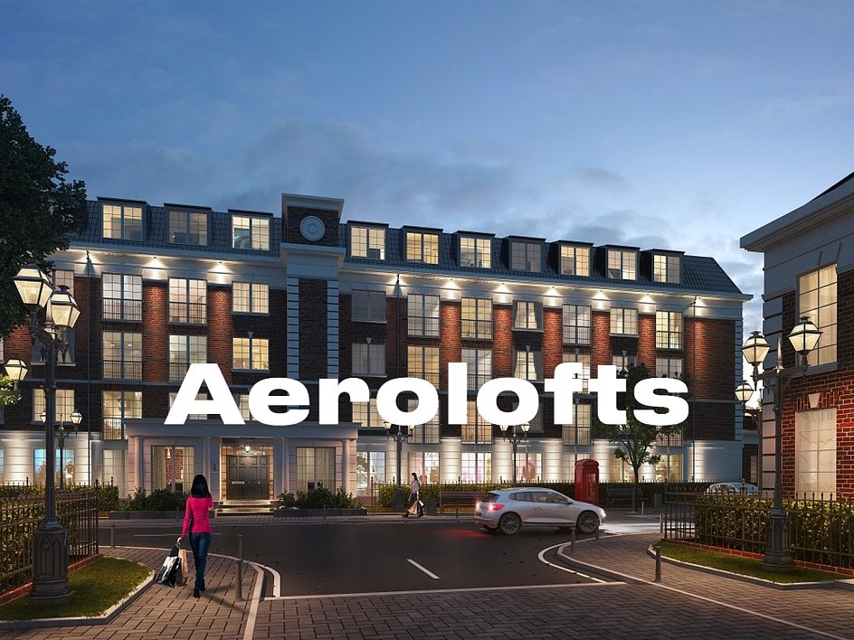Квартал «Aerolofts» Квартал «Aerolofts»