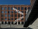 ЖК «Красная стрела» ЖК «Красная стрела»