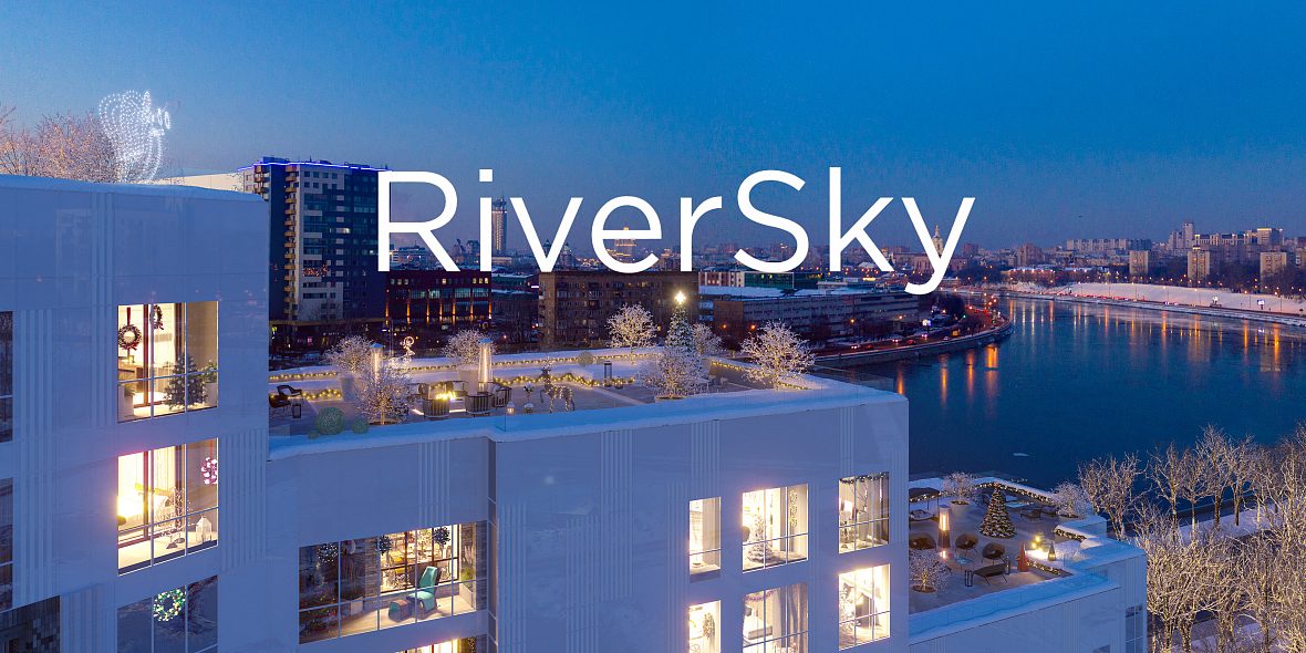 ЖК «RiverSky» ЖК «RiverSky»