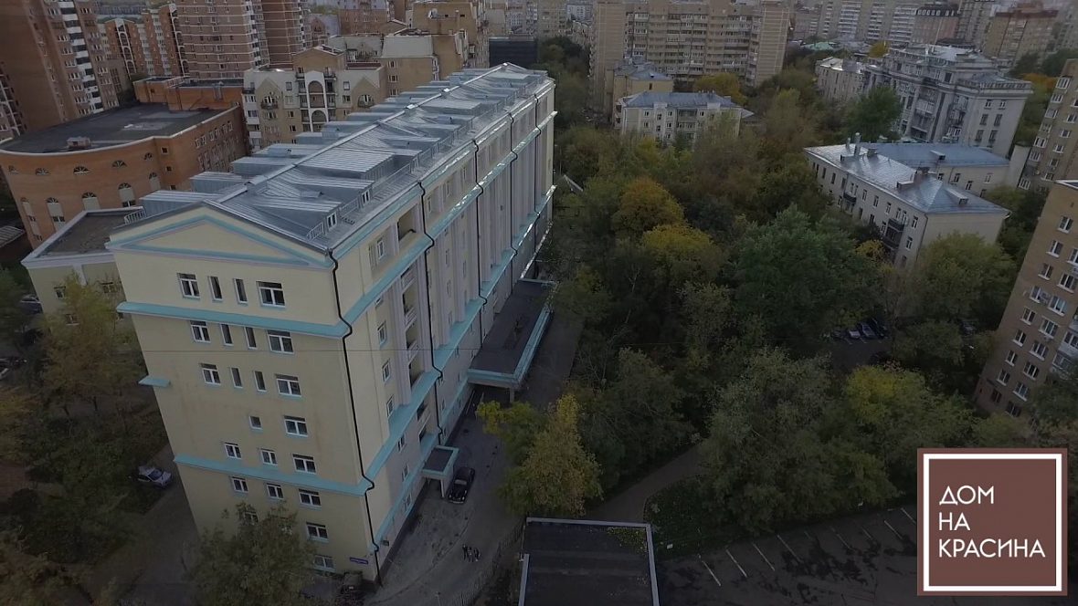 ЖК «Дом на Красина»