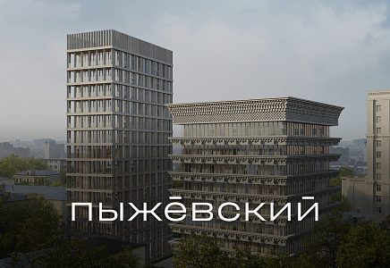 ЖК Пыжёвский