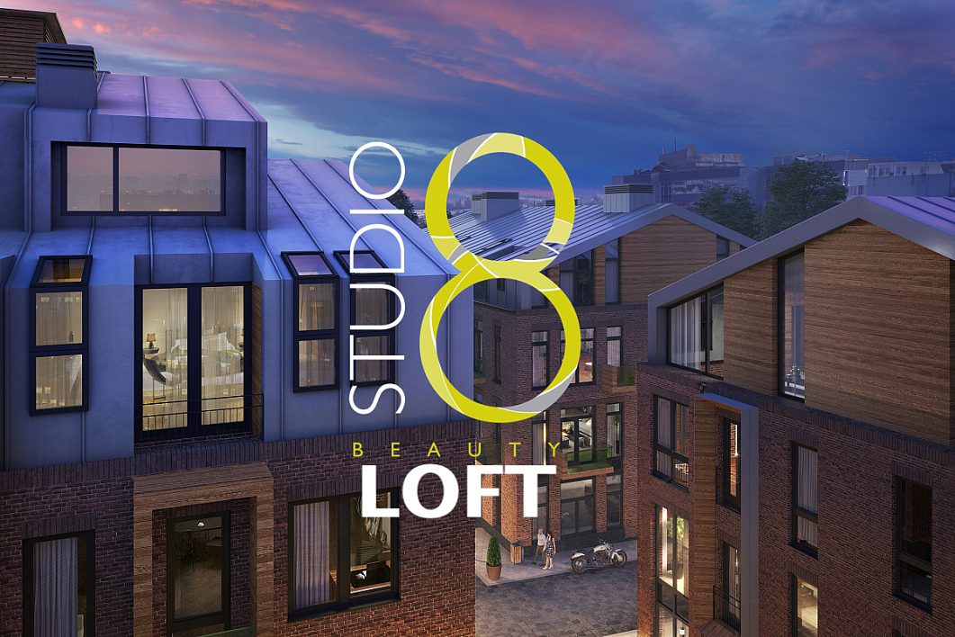 Лофт «Studio 8» Лофт «Studio 8»