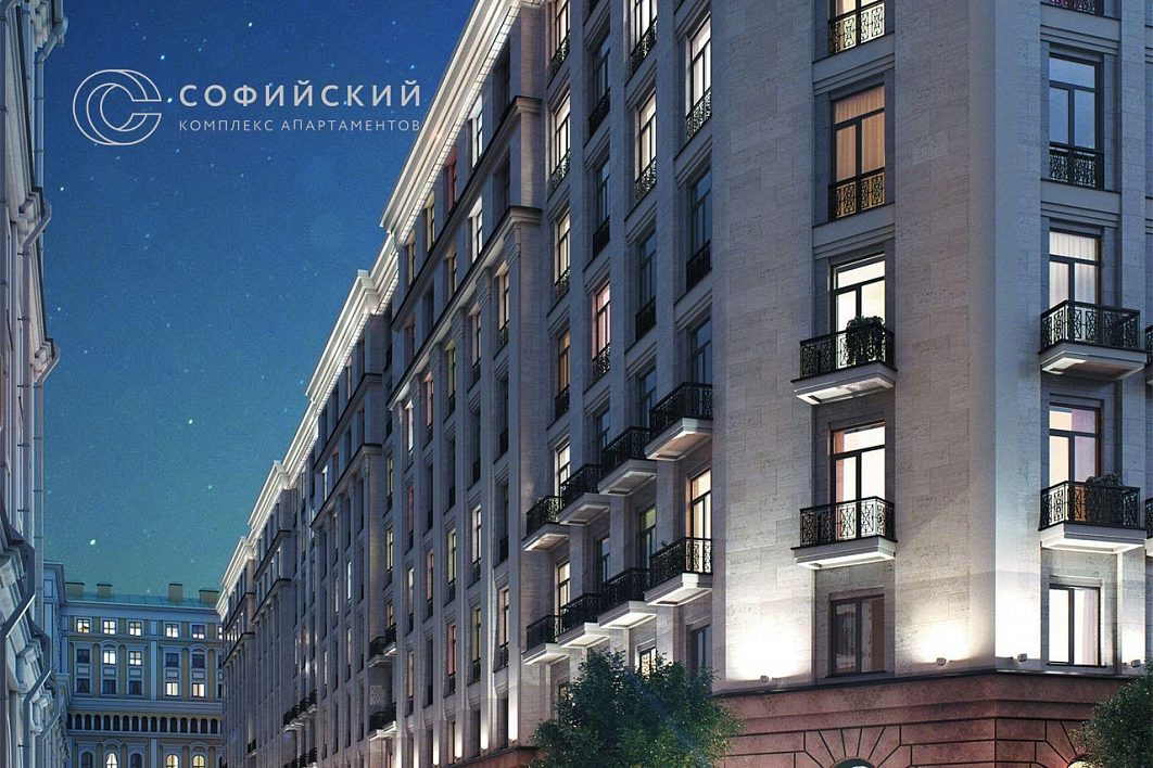 Апарт-комплекс «Софийский»
