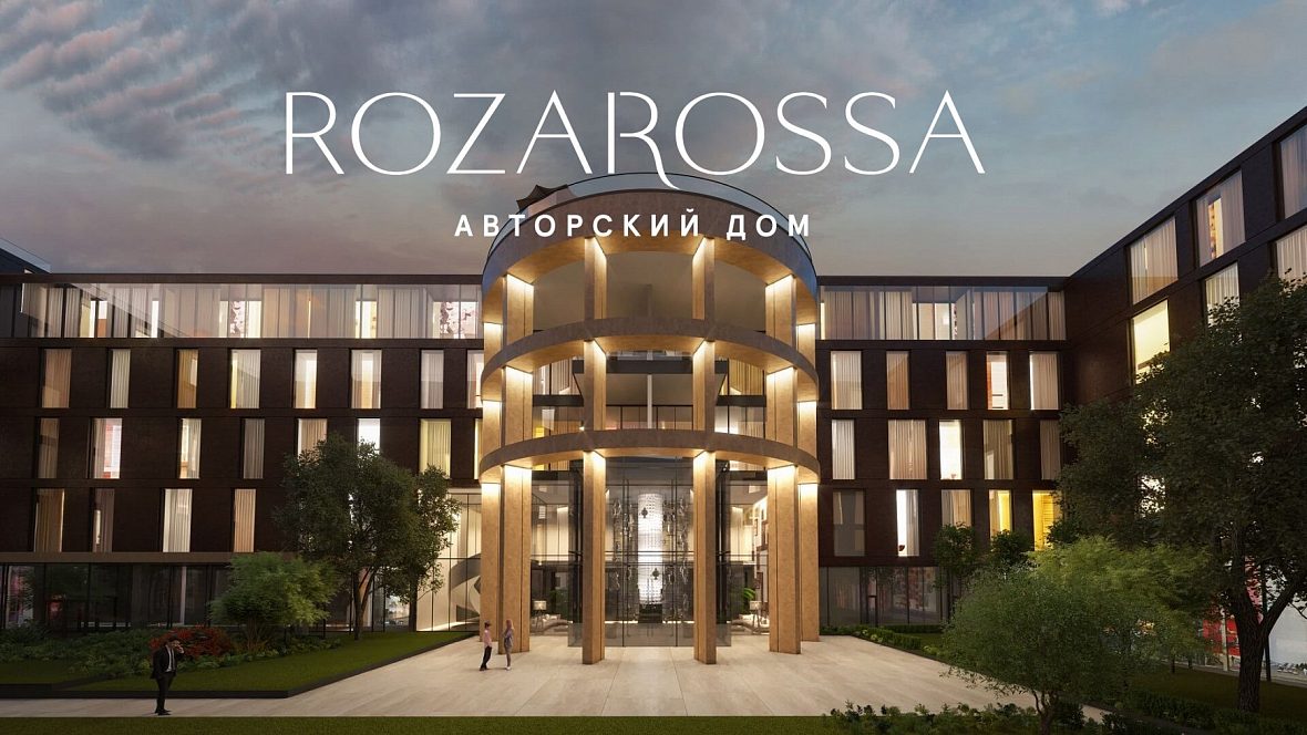 Комплекс сервисных апартаментов «Roza Rossa»