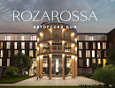 Комплекс сервисных апартаментов «Roza Rossa»