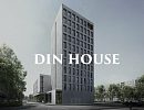 Апарт-комплекс «Din Haus» Апарт-комплекс «Din Haus»