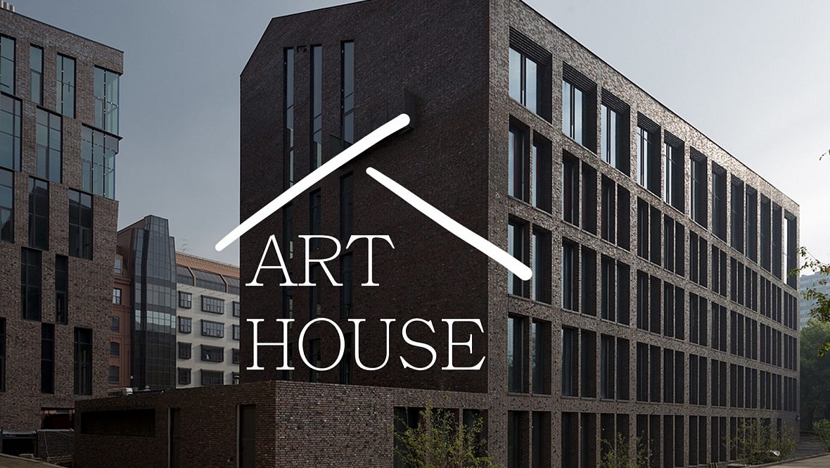 ЖК «Art House» ЖК «Art House»