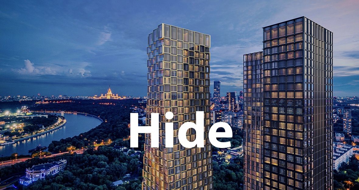 ЖК «Hide»