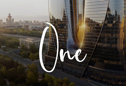 ЖК One (Оне)