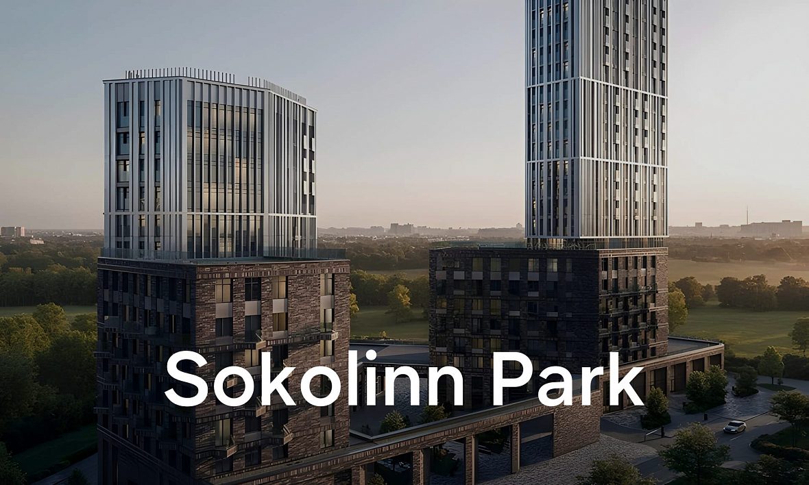 ЖК Sokolinn Park («Соколин Парк») ЖК Sokolinn Park («Соколин Парк»)